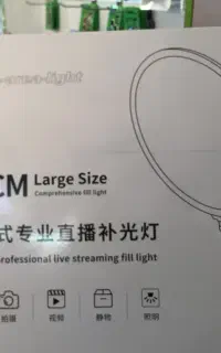 نورثابت ال ای دی عکاسی