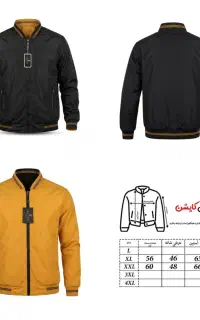 کاپشن دو رو سایز xl جنس خوب، سبک