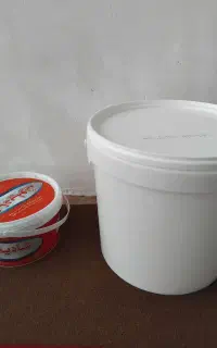 سطل