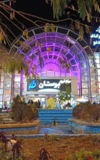 ۱۵متر تجاری مجتمع بوستان (سند تک برگ)