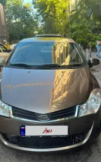Mvm 315 کم کار تک برگ سند
