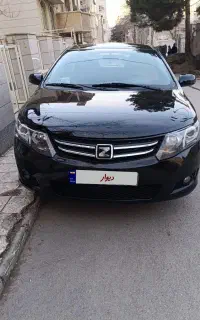 آریو زوتی