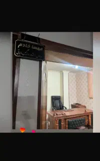 انجام تمامی کارهای حسابداری و مالیاتی