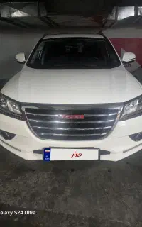 هاوال h2 مدل ۹۷