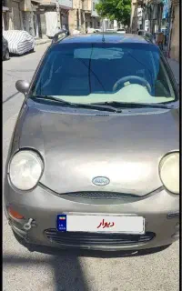 Mvm110ام وی ام ۱۱۰