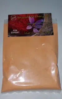 پودر زعفران ۷۰ گرمی