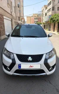 کوئیک R در حد صفر ۱۴۰۴
