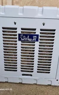 کولر آبی در حد نو ۳۰۰۰
