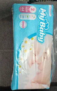 مای بیبی سایز 2