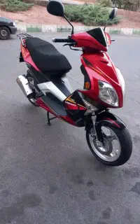 موتور اتومات جترو ۱۵۰
