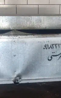 فروش یک عدد استراکتور ۱۶ قاب برقی در حد