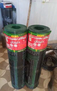 نمایندگی ایزوگام دلیجان