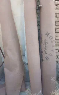موکت