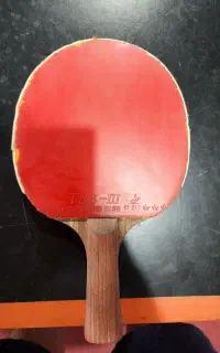 راکت پینگ پنگ