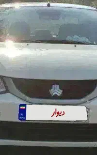 ساینا مدل ۴۰۳ کم کار