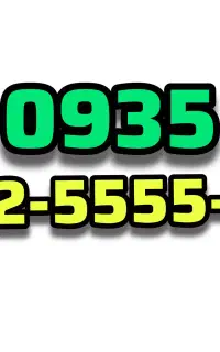 سیم‌کارت طلایی 0935 0935.82.5555.0 0900 0912