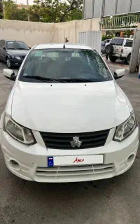 ساینا ۱۴۰۰