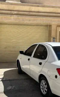 ساینا اس دوگانه شرکتی