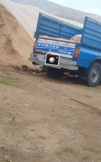 کاه نخود وعدس