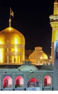 تور زیارتی