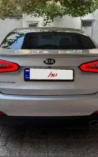 سراتو ۲۰۱۵ فول شرکتی