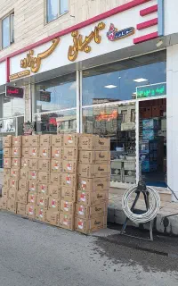 آبگرمکن B3115 Torbo