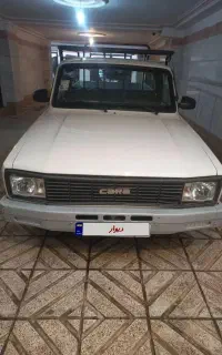 وانت کارا ۴۰۲