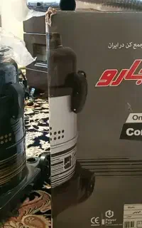 جاروبرقی ومیز تلفن