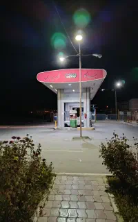 CNJ شهرداری