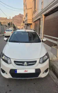 کوییک آخرای 1401
