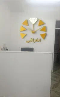 جویندگان کار فقط مدیر ماهر/واگذاری شعبه