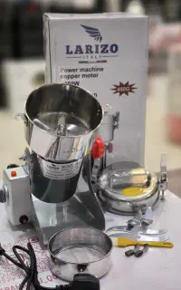 آسیاب 450 گرمی لاریزو ایتالیایی،گهواره‌ای با ضمانت