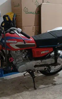 موتور بهرو مدل ۹۳