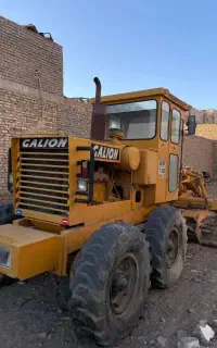 گریدر گالیونt500
