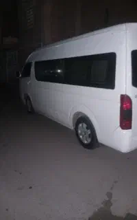 جهت همکاری با شرکت های پیمانکاری سرچشمه