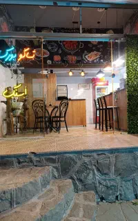 کافه رستوران معجنات کیلان دماوند