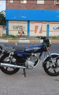موتور مزایده