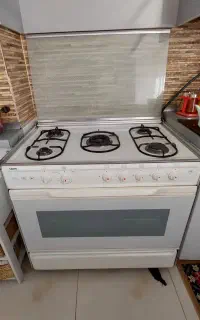 اجاق گاز سینجر