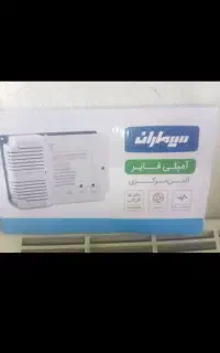 آمپلی فایر(تقویت کننده آنتن مرکزی)