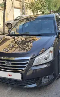 Mvm550 اتومات ۹۴