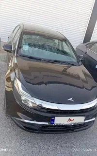 kmc ایگل تحویل ۳۰شهریور سند آزاد