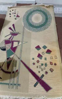 فرش
