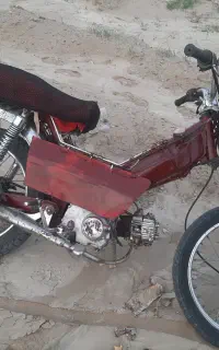 موتور