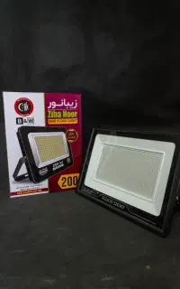 نورافکن زیبانور ۲۰۰ وات مهتابی