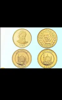 فروش ربع سکه عادی