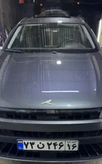 نانوسرامیک‌‌‌ پولیش‌واکس صفر‌شویی عیدانه‌ (70%off)