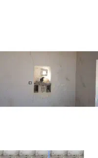 کفتر