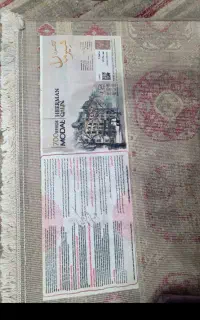 فرش ۴ متری و دوتا ۳ متری ک با هم دوخته شوده