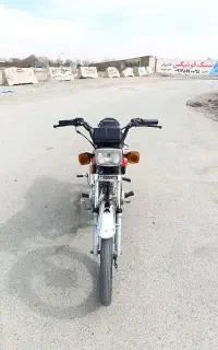 هندا مزایده