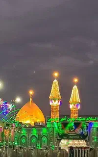مشهد وکربلا
